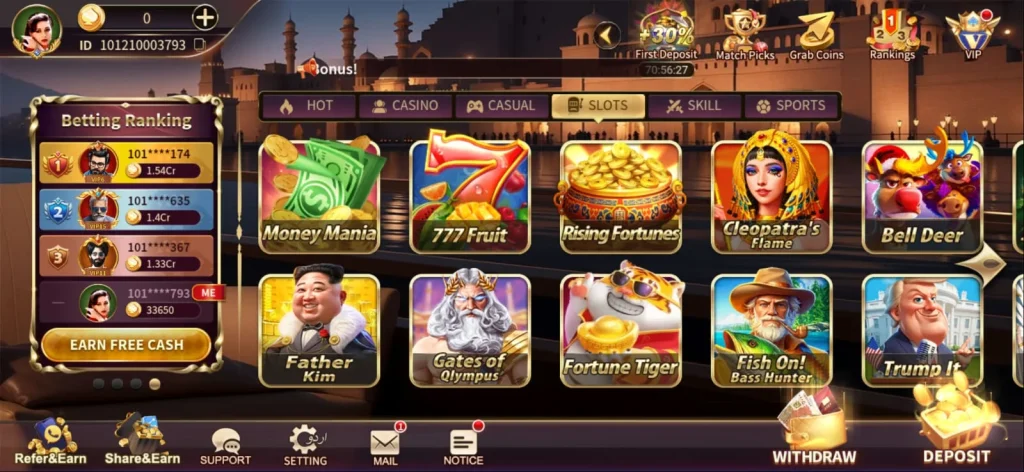 Royal x 777